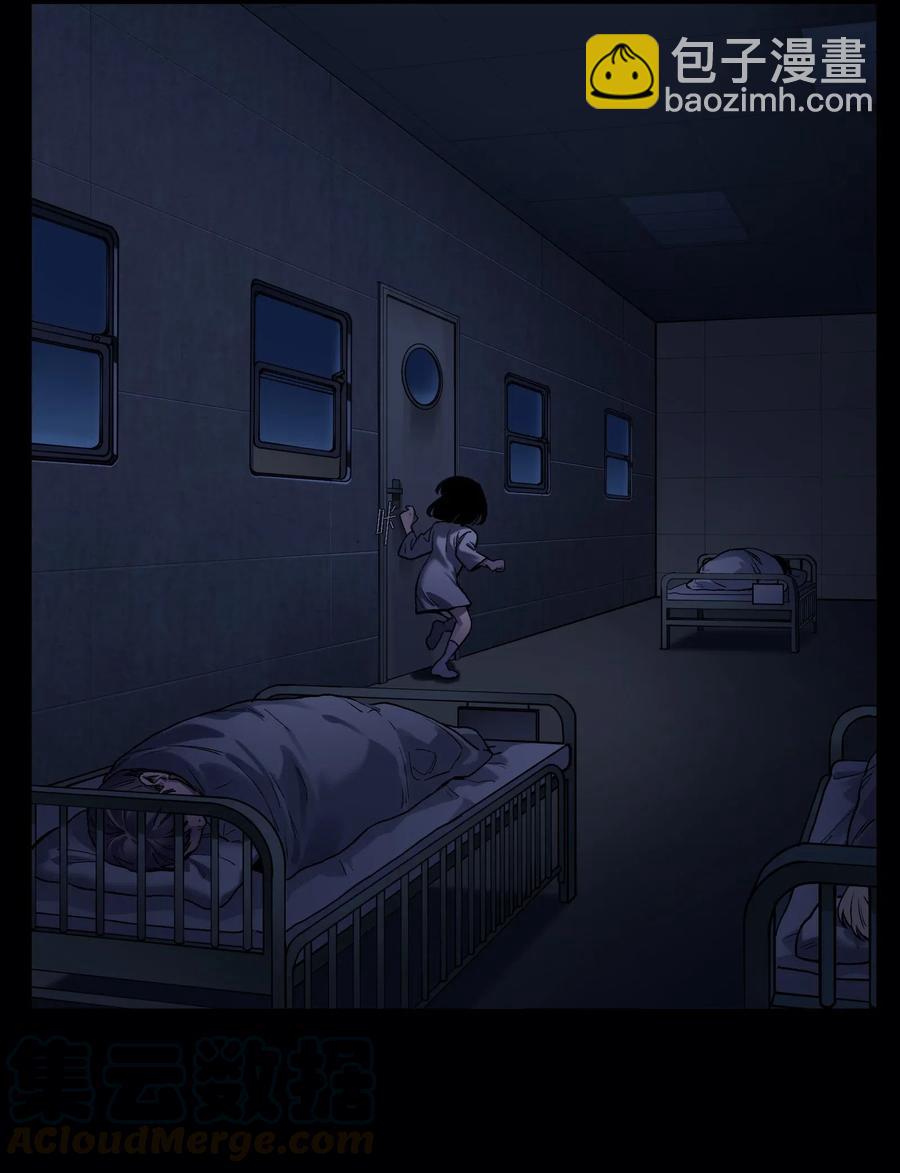 074 可我是来找人的诶？-第74话