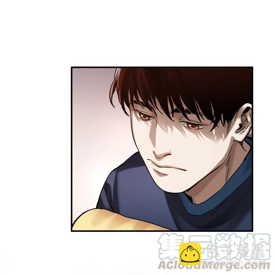 078 他们最后都死了-第78话