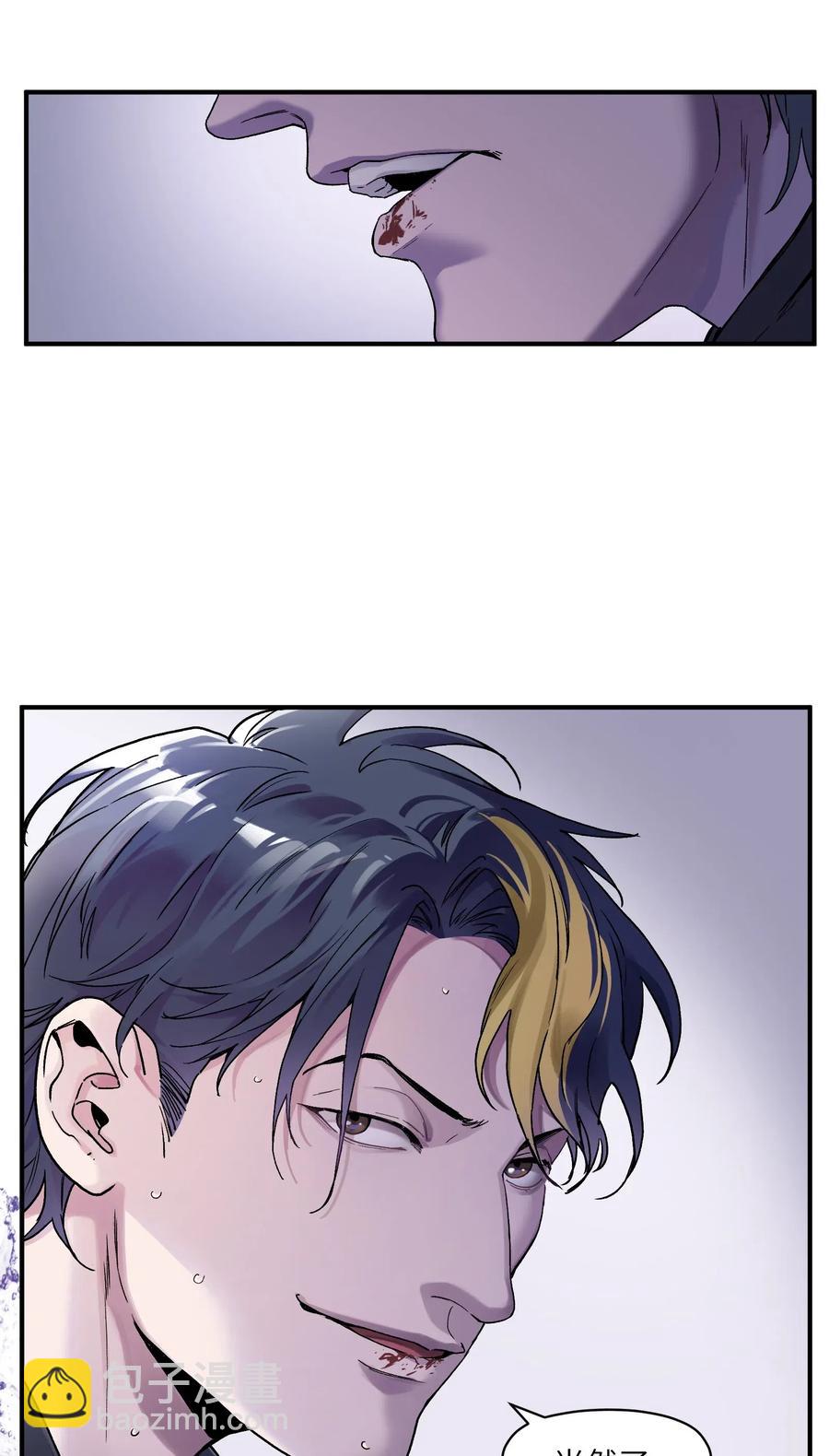 082 我应该没有辜负你的期待吧？-第82话