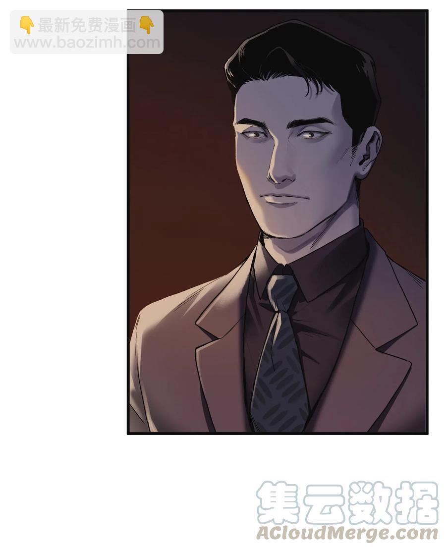086 把衣服脱下来-第86话