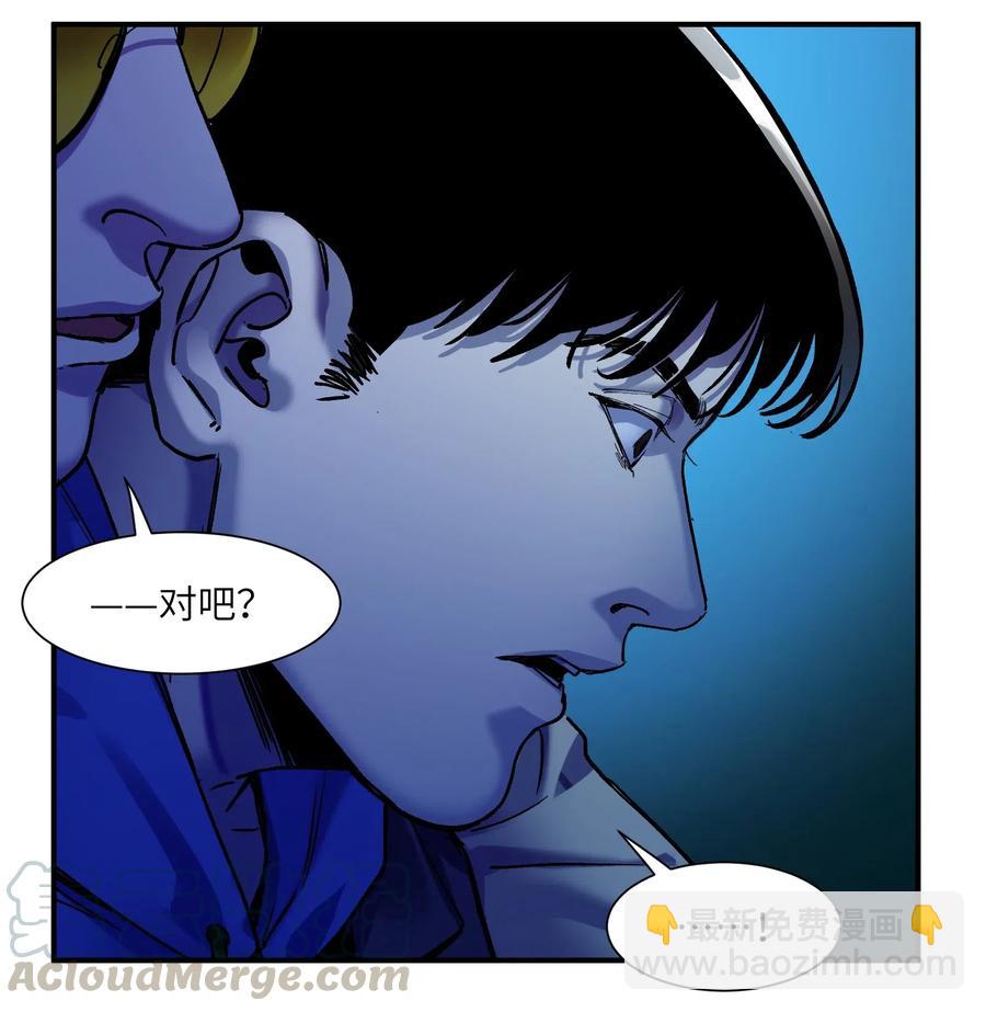 092 我们在未来见过吗？-第92话