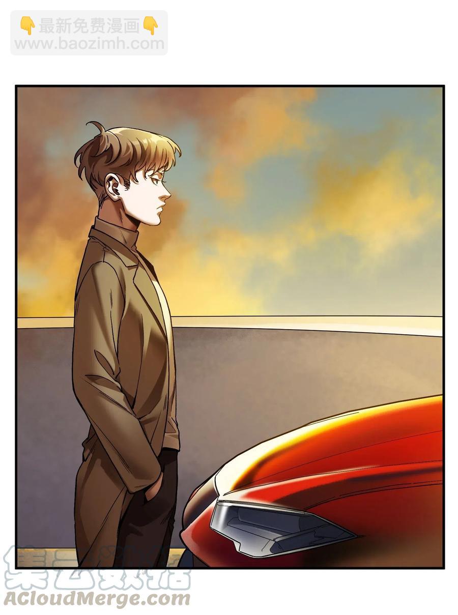 096 这不就是真的死了吗？-第96话