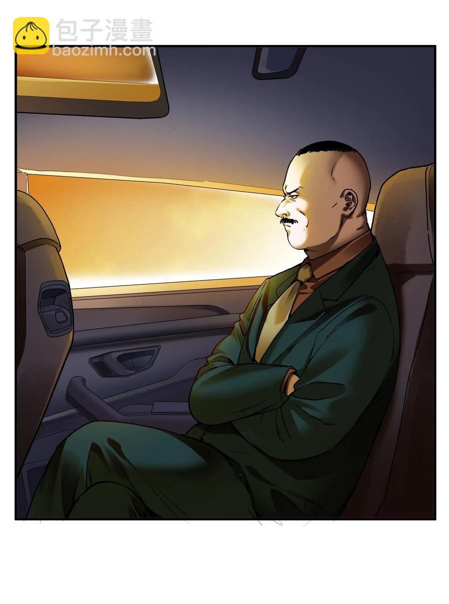 096 这不就是真的死了吗？-第96话