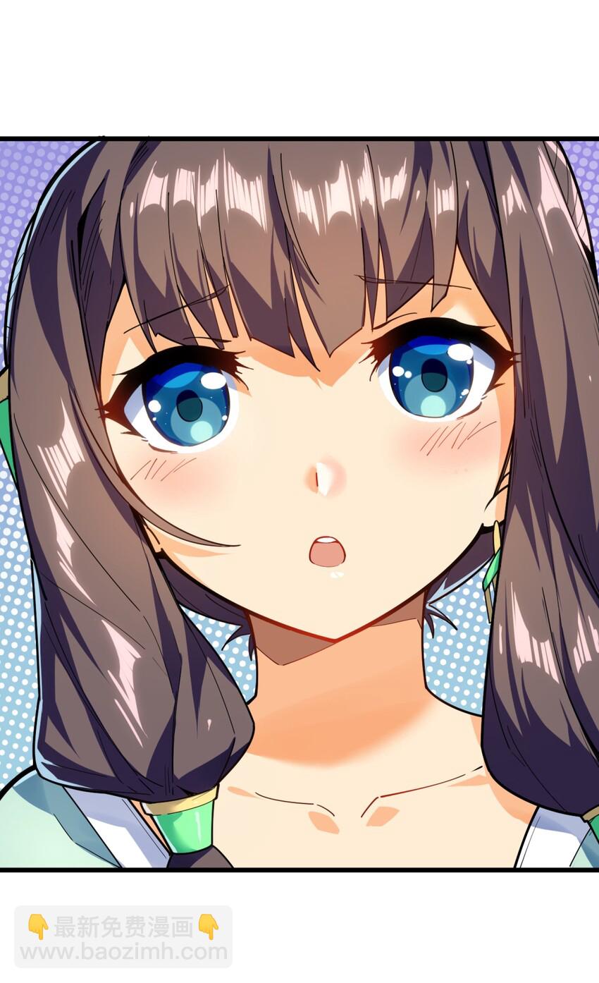 001（下） 穿越成反派是什么体验？（下）(1/2)-第2话