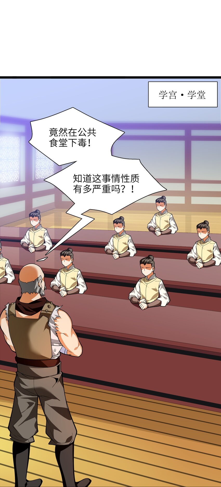 013 我还挺喜欢你这点的(1/2)-第14话