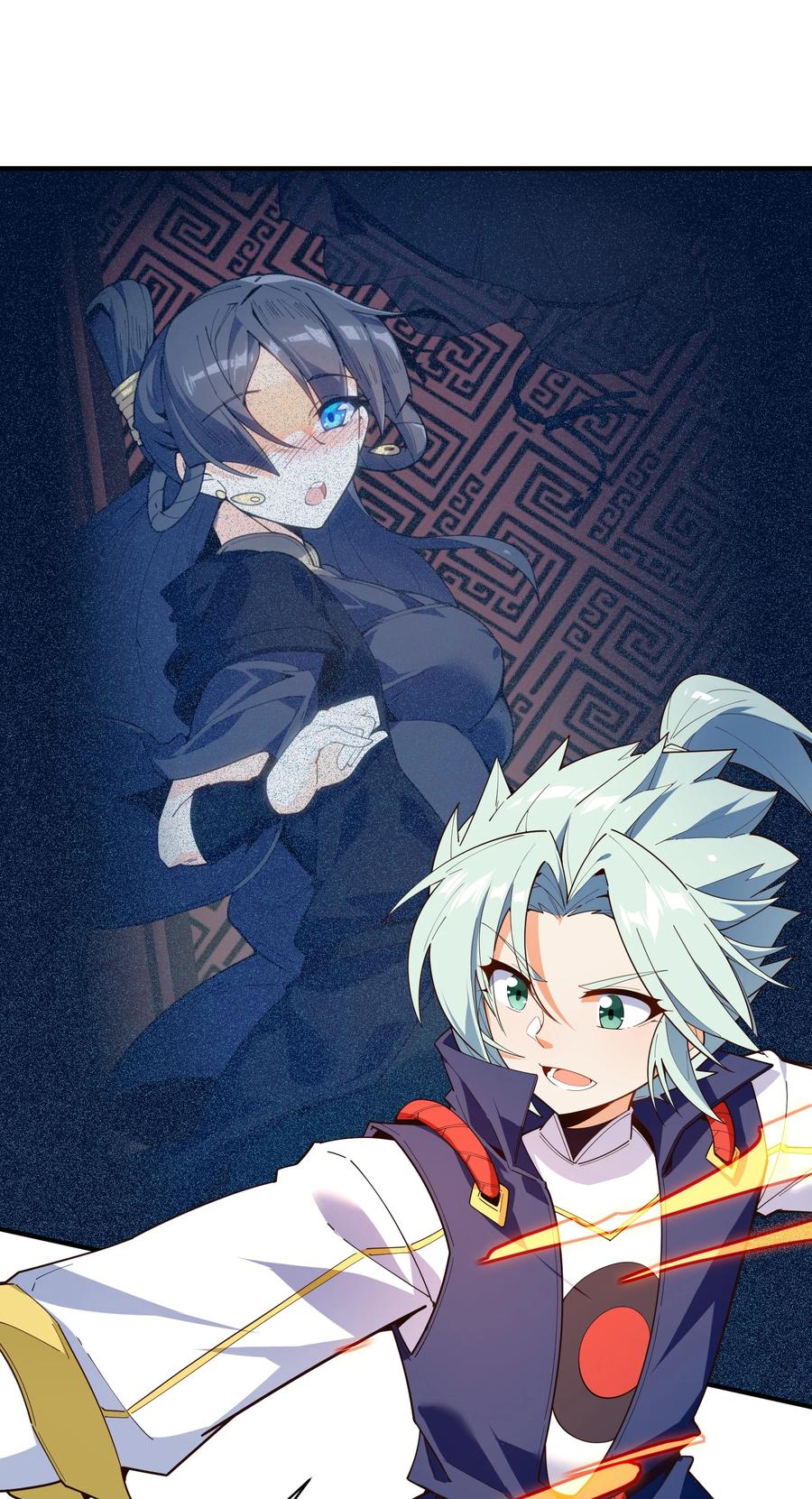 031 你竟然翻旧账！(1/2)-第32话