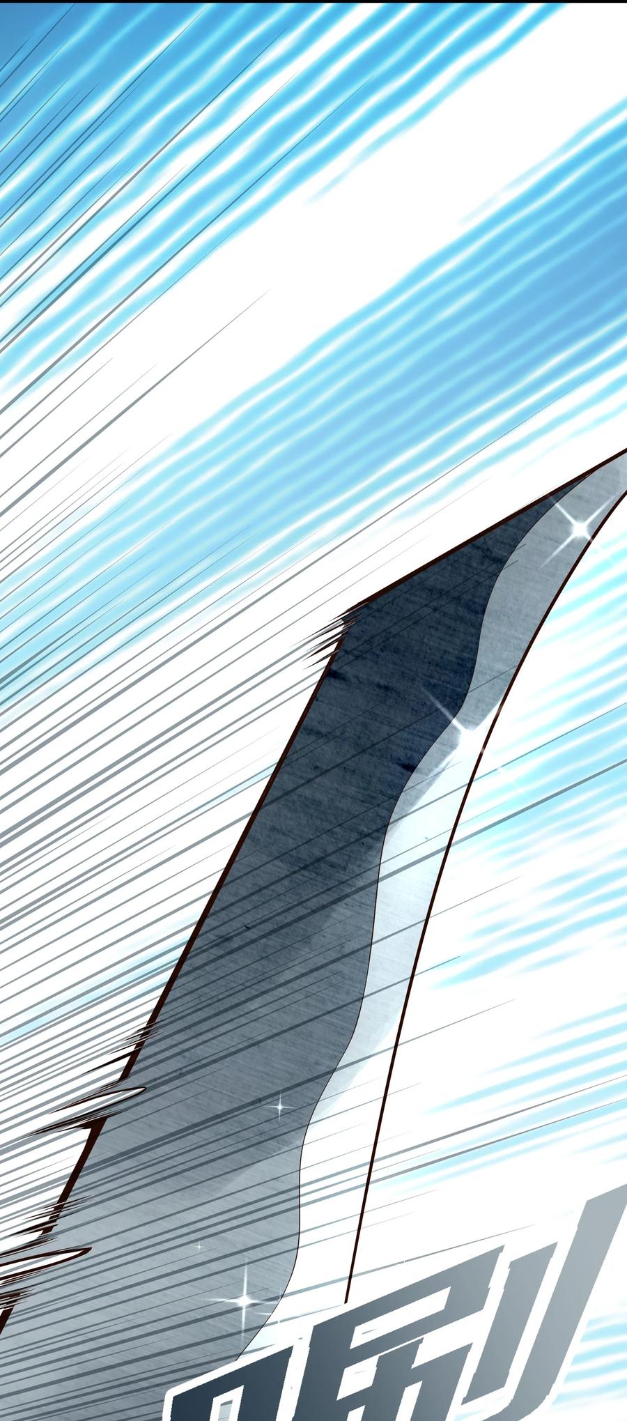031 你竟然翻旧账！(1/2)-第32话