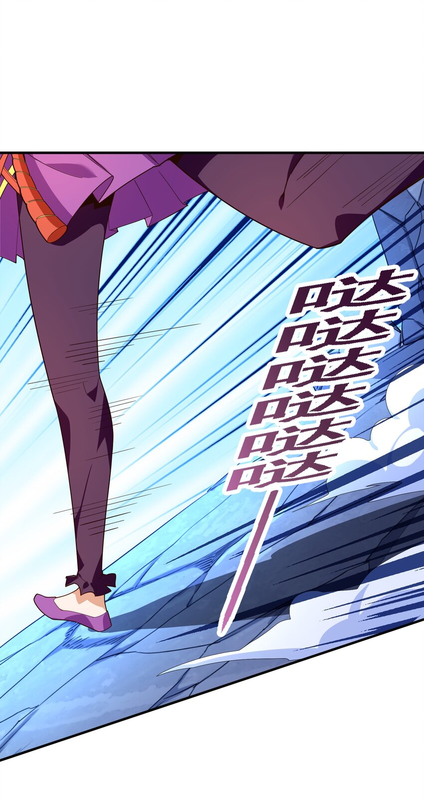 033 相信我(1/2)-第34话