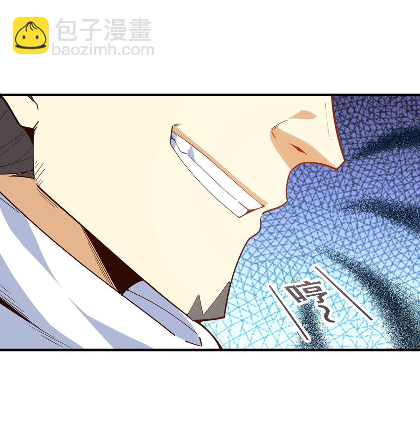 033 相信我(1/2)-第34话