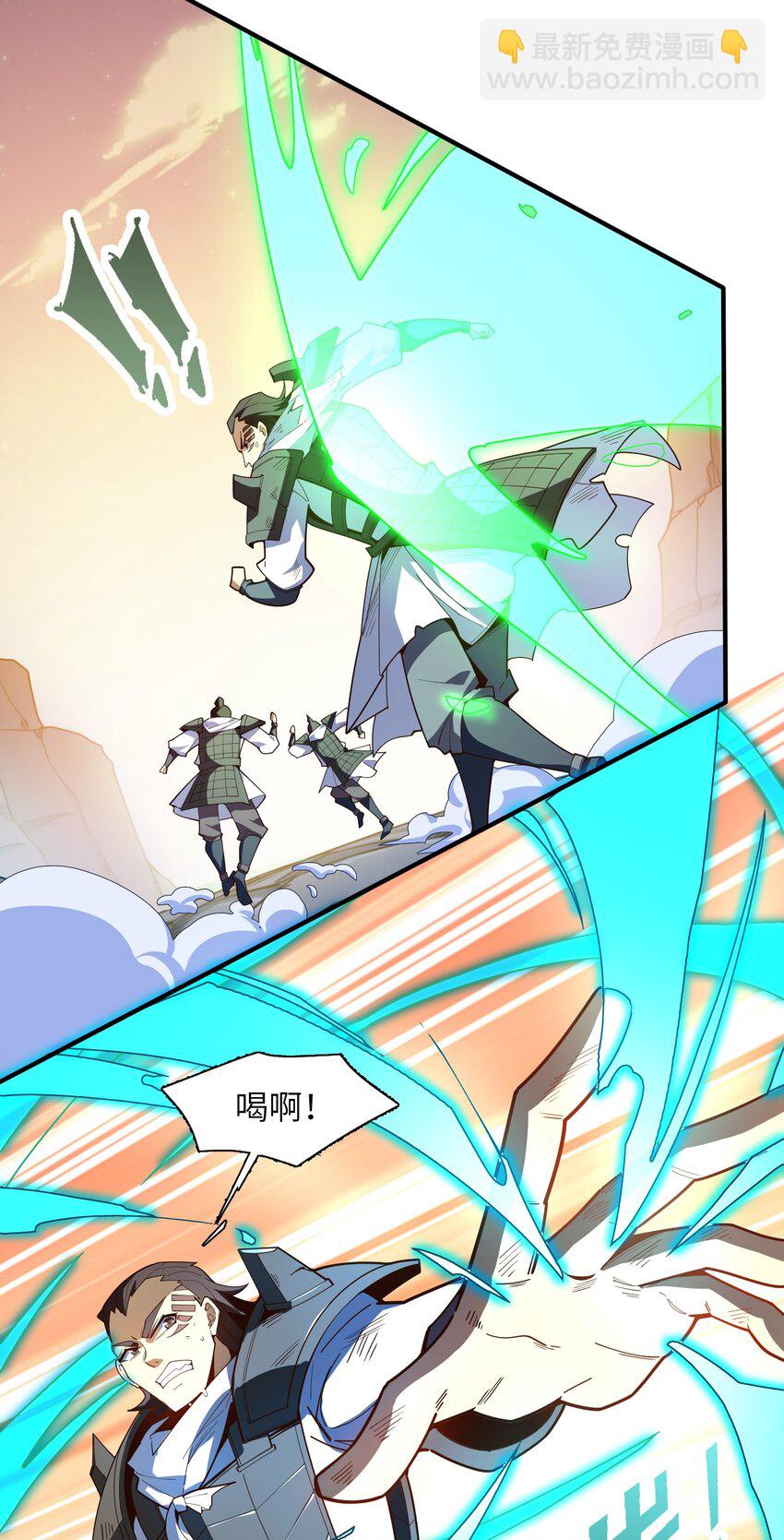 033 相信我(1/2)-第34话