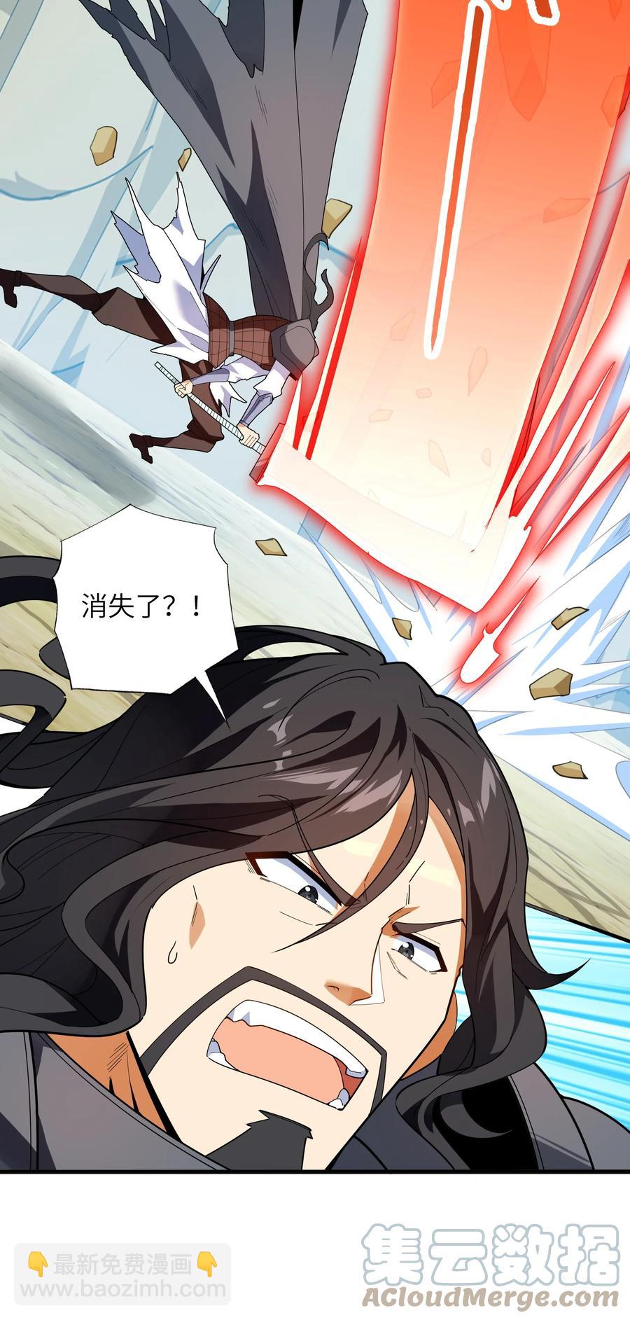 037 全由我拿下了！(1/2)-第38话