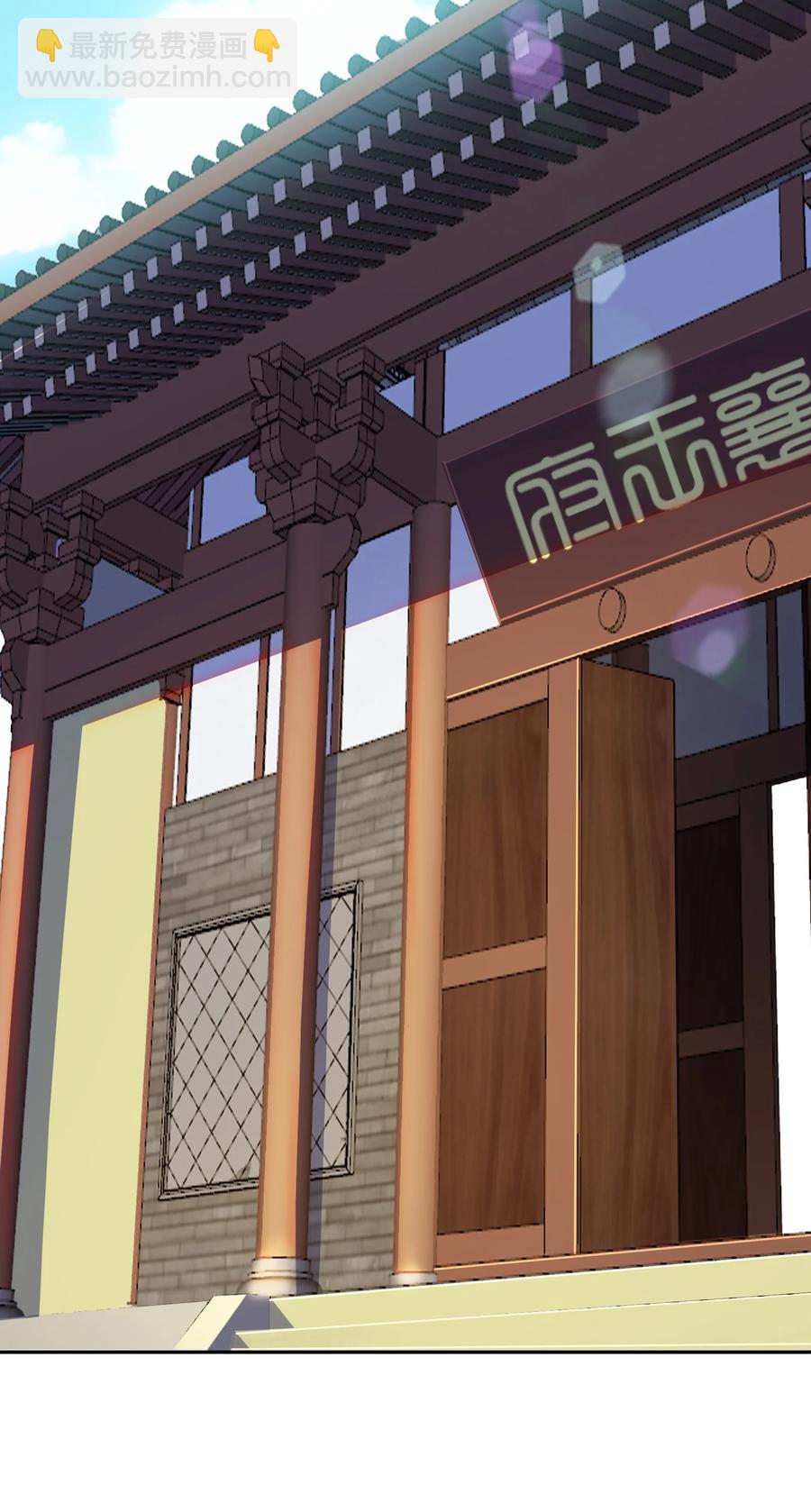 045 这仗还怎么打？(1/2)-第46话
