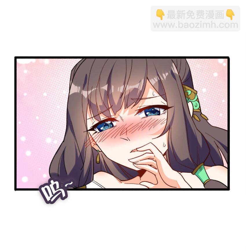 005 少爷，这不合适&hellip;&hellip;(1/2)-第6话