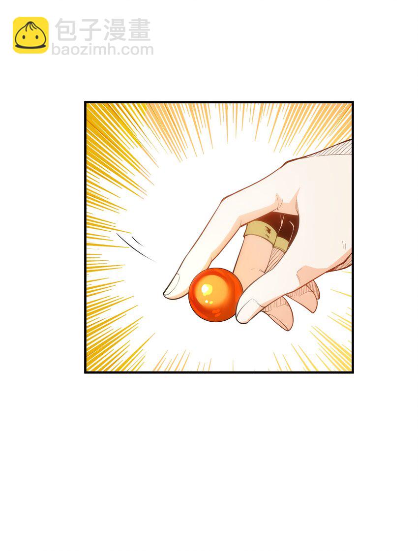009 主角在哪儿呢？(1/2)-第10话