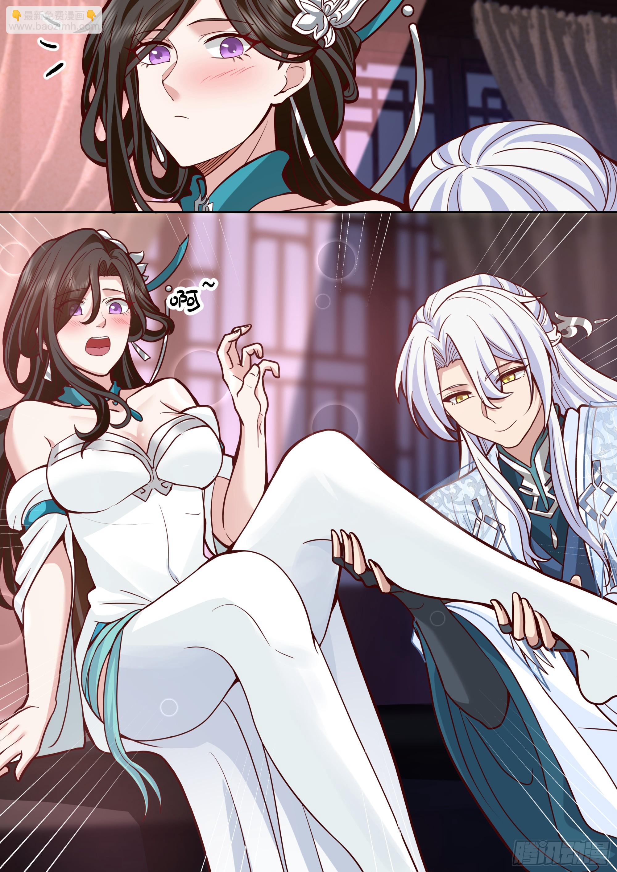 第153话-无法面对的情感-第154话