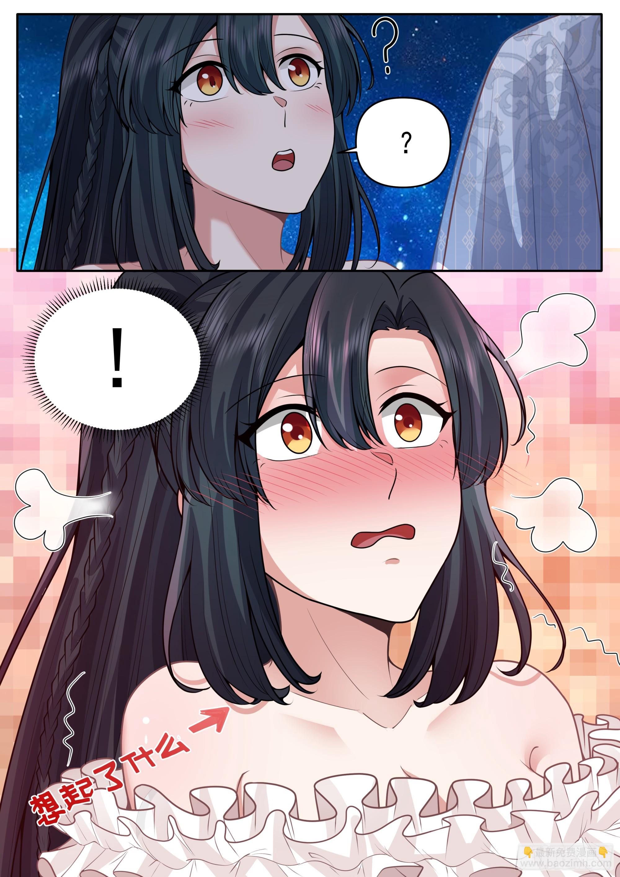 第173话-长夜漫漫，从头来过-第174话