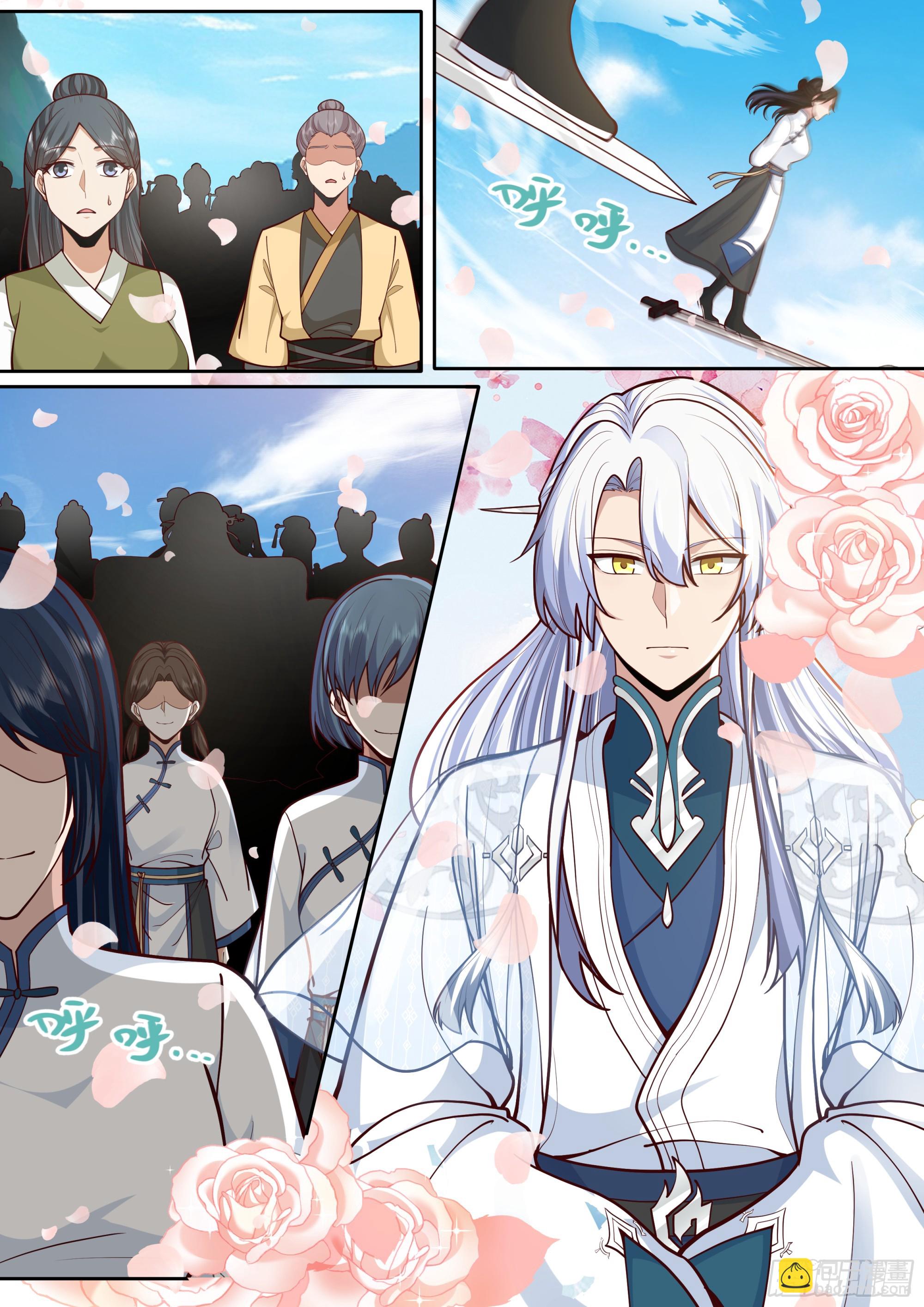 第181话-宗门最能打的人-第182话