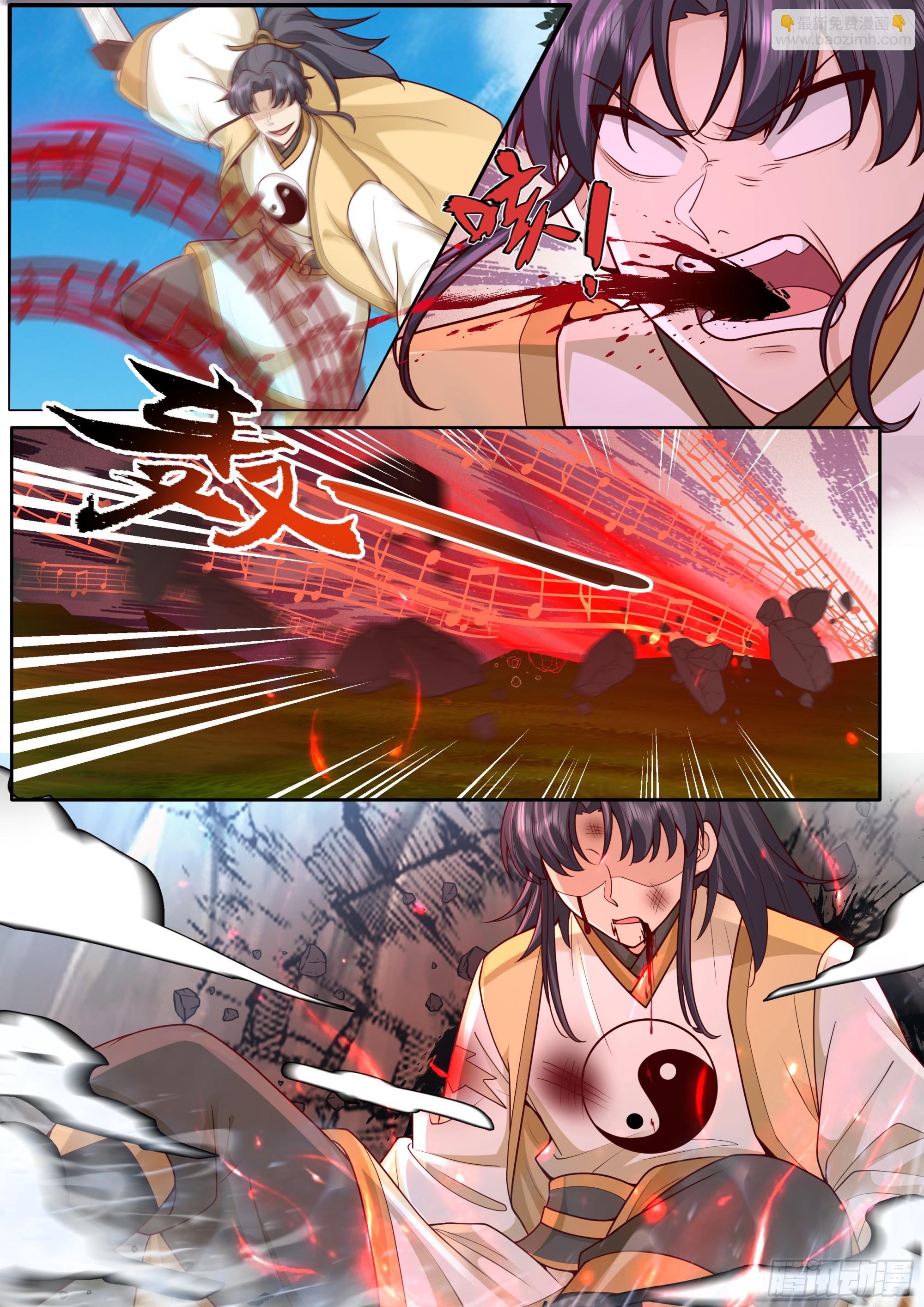 第183话-弹指可杀！-第184话