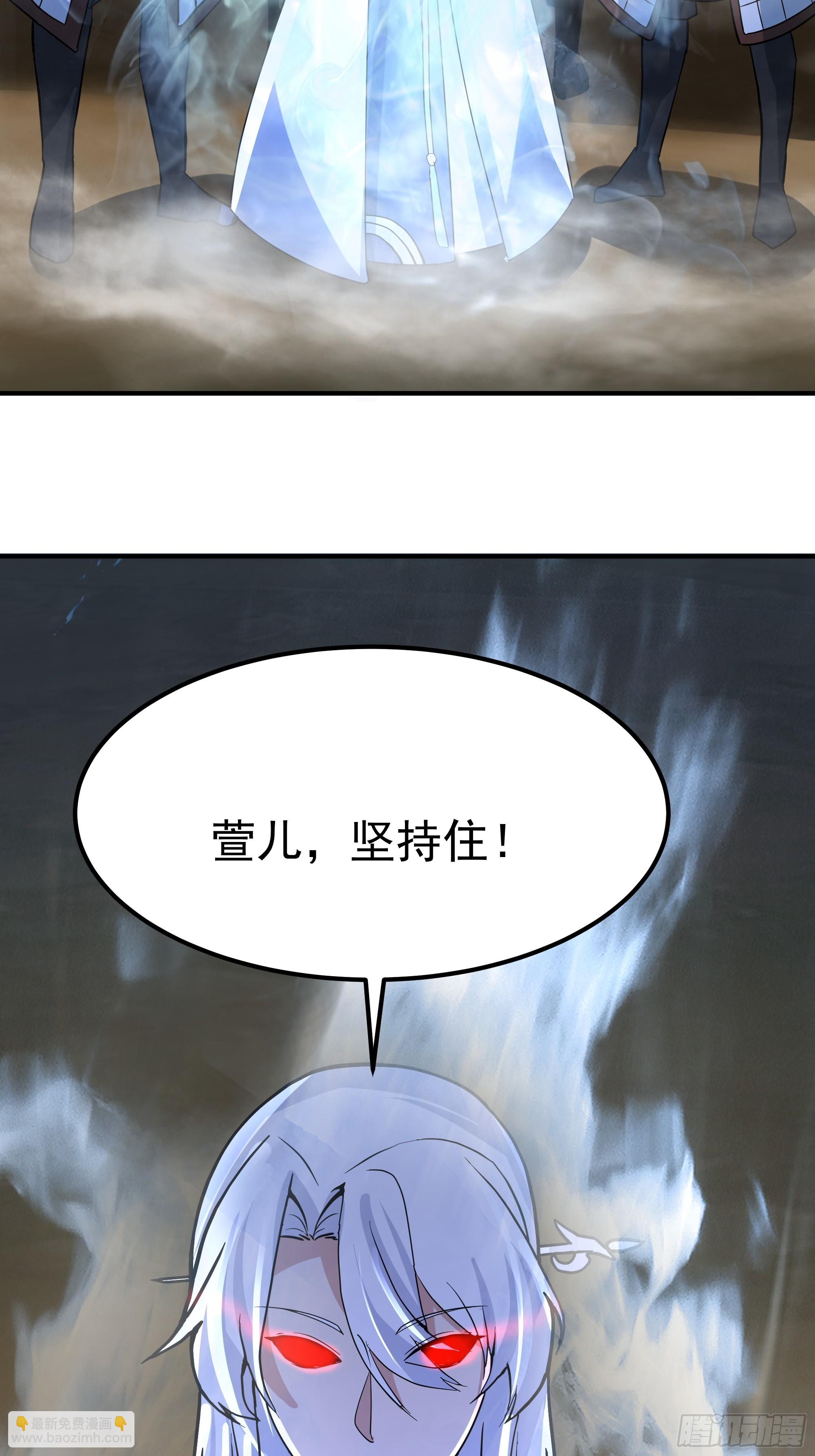 局势逆转(1/2)-第242话