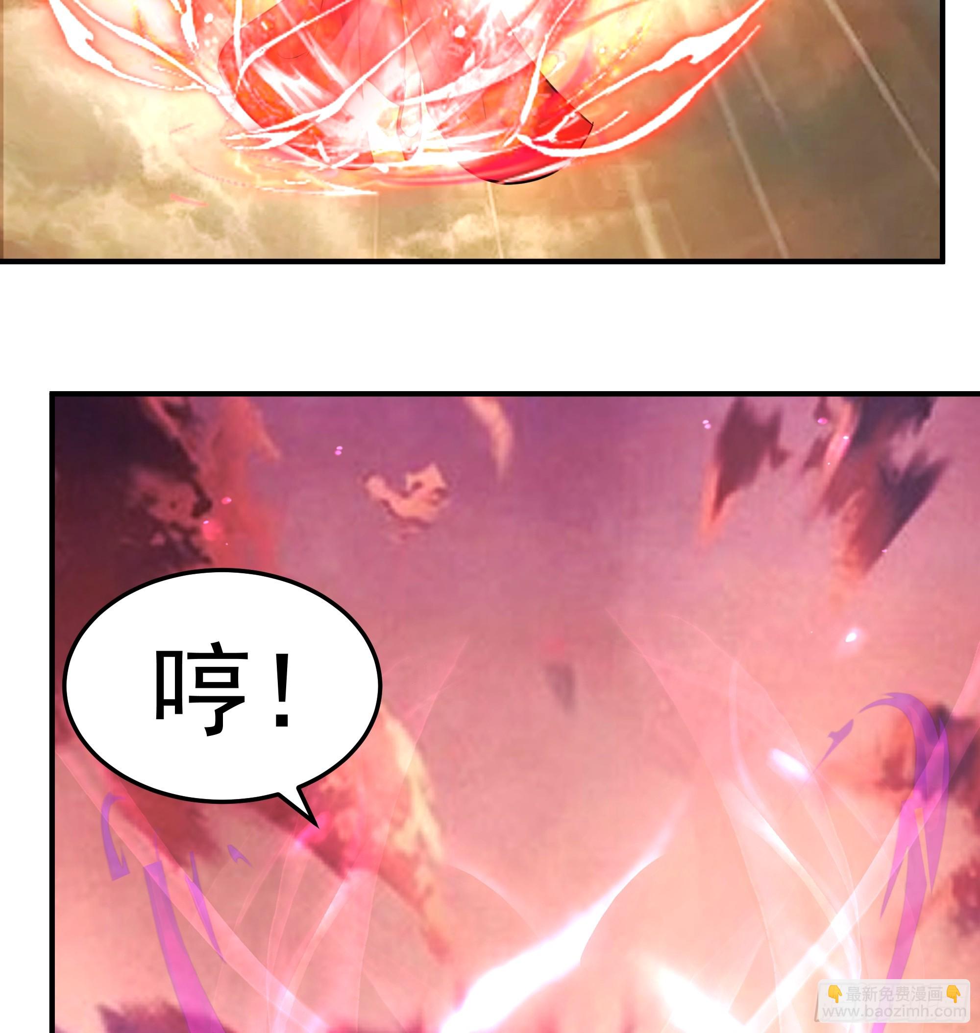 送你最后一程(1/2)-第244话