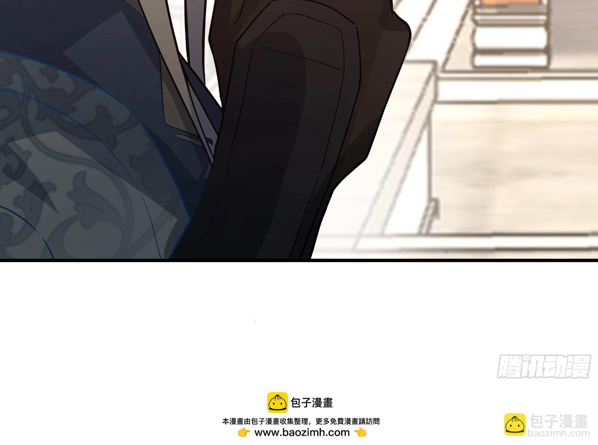 破阵-第246话