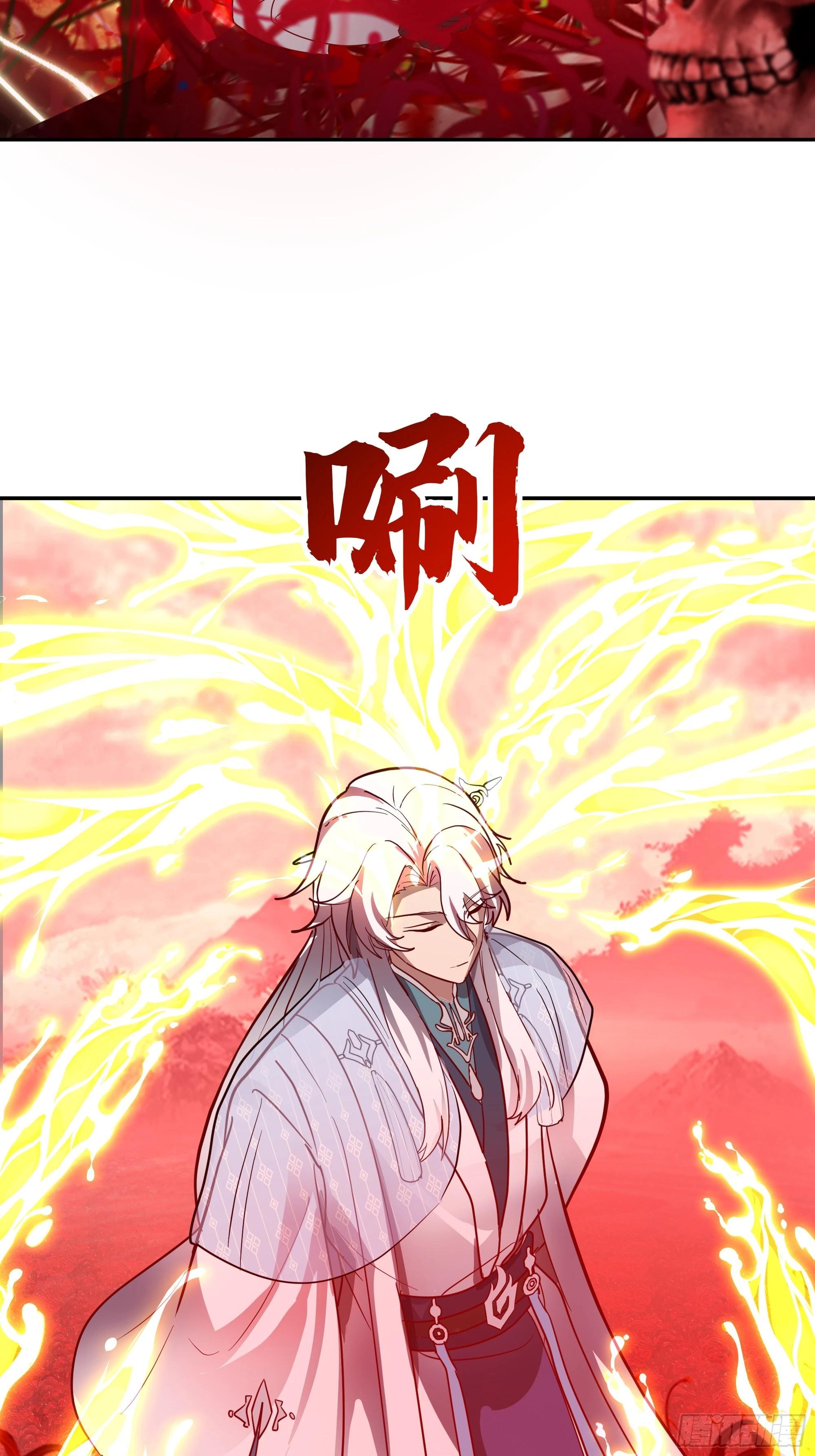 成功晋入合道境(1/2)-第258话