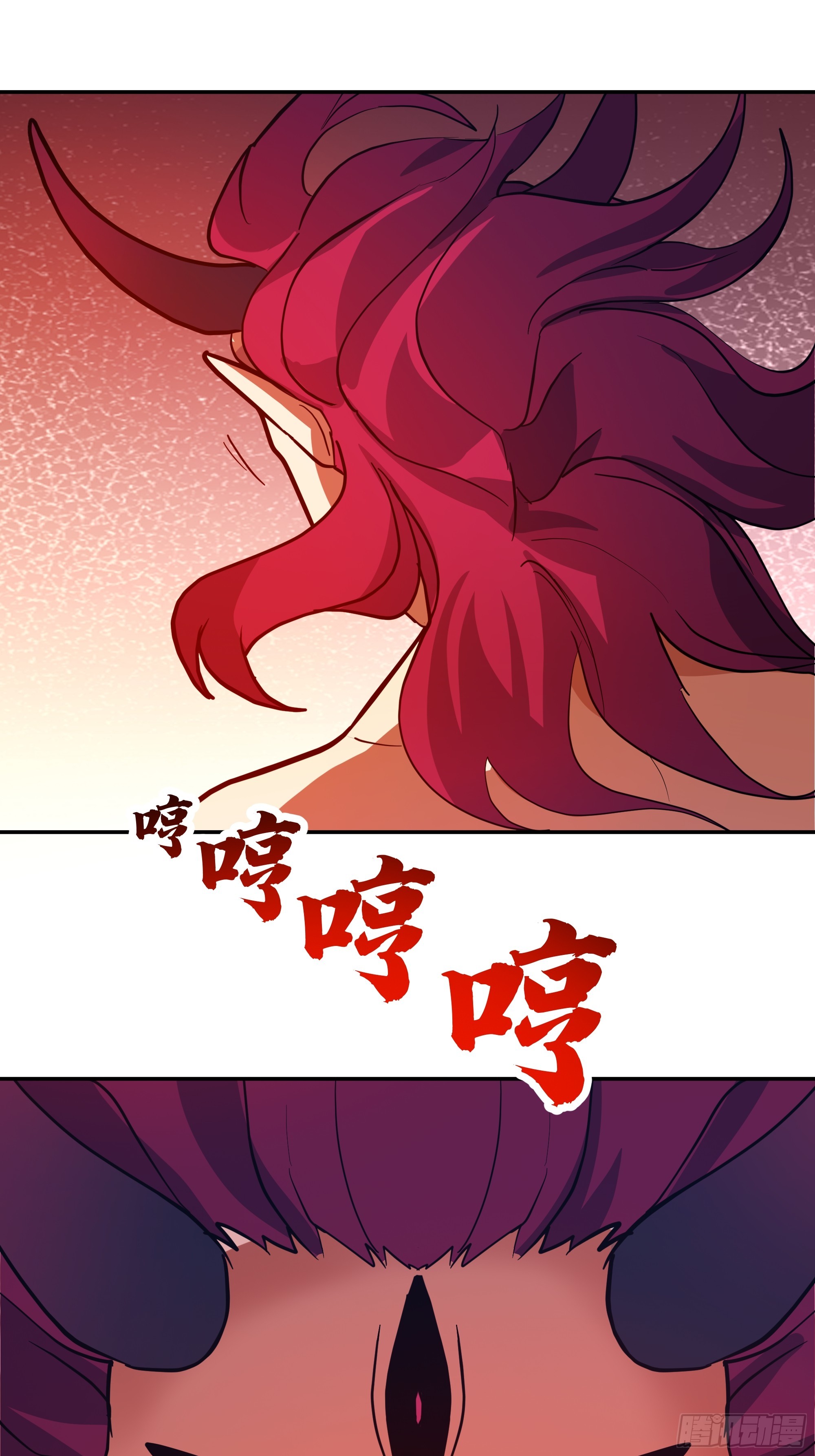 成功晋入合道境(1/2)-第258话