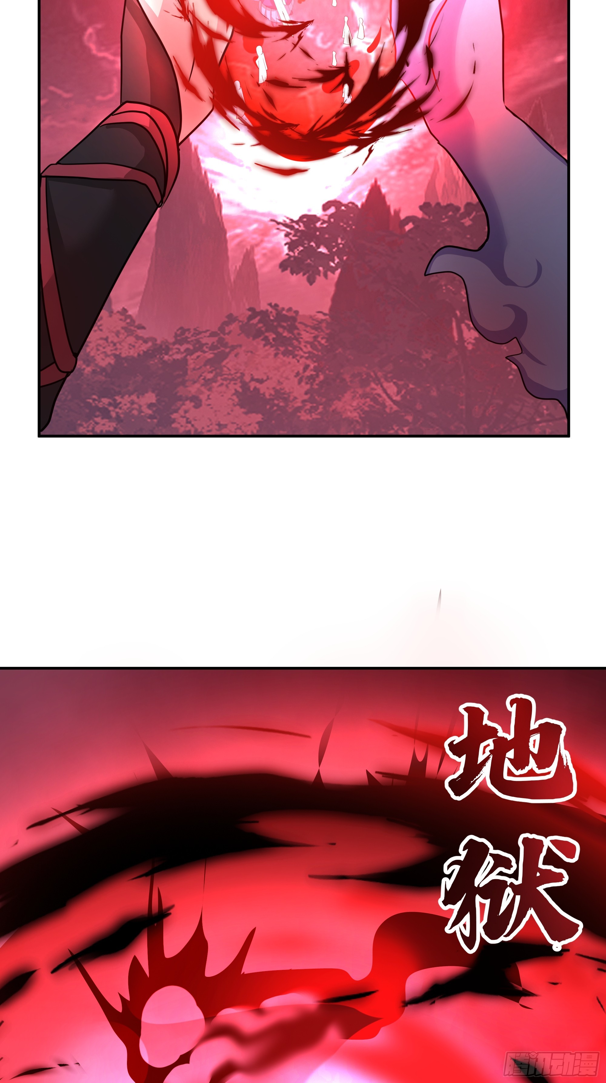 临危之际(1/2)-第250话