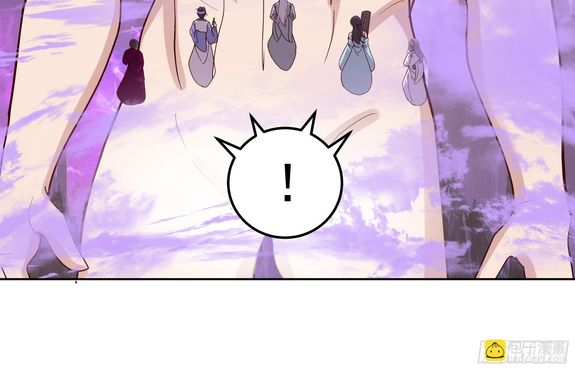 突变(1/2)-第260话