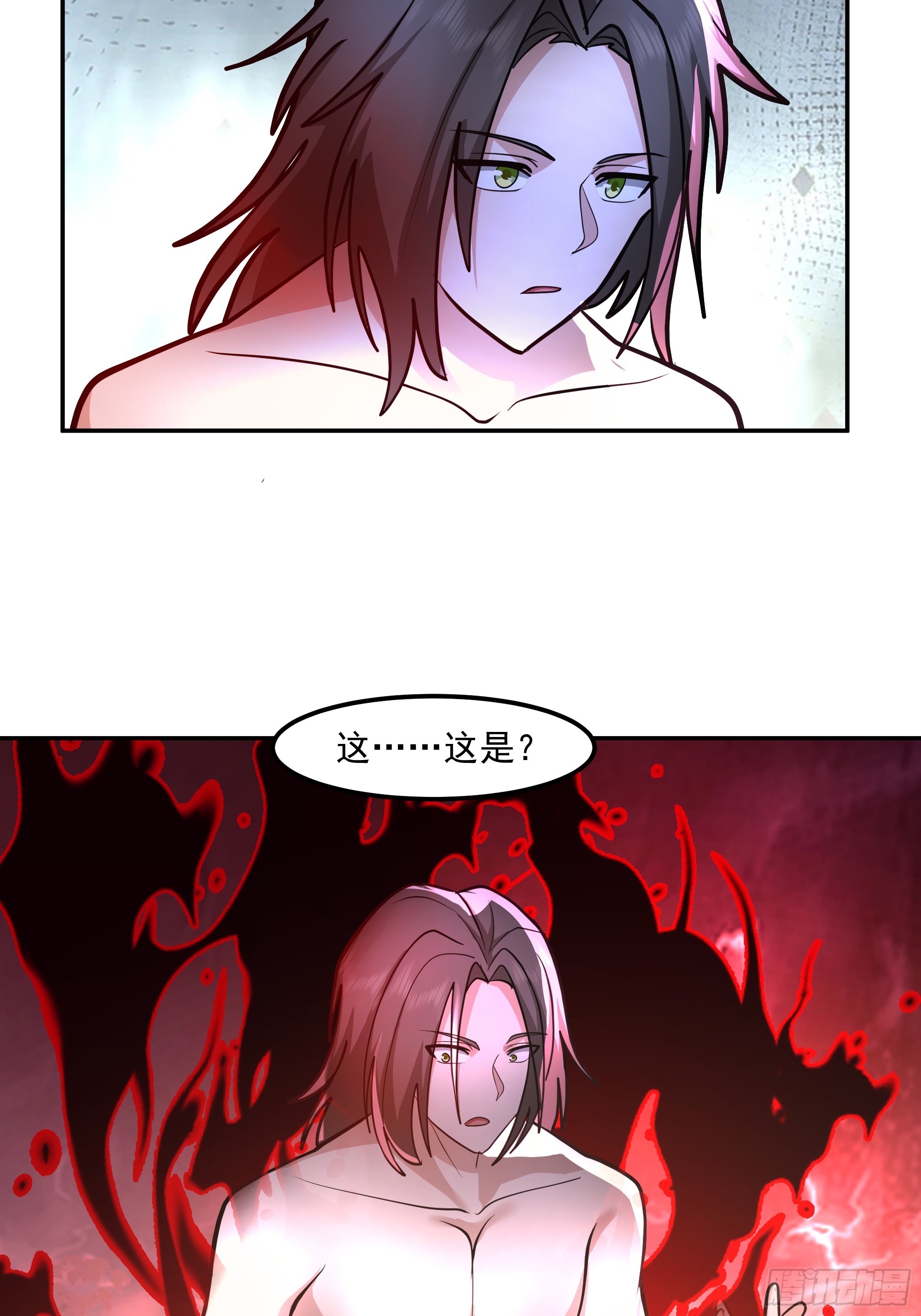 最后的护宗剑诀(1/2)-第252话