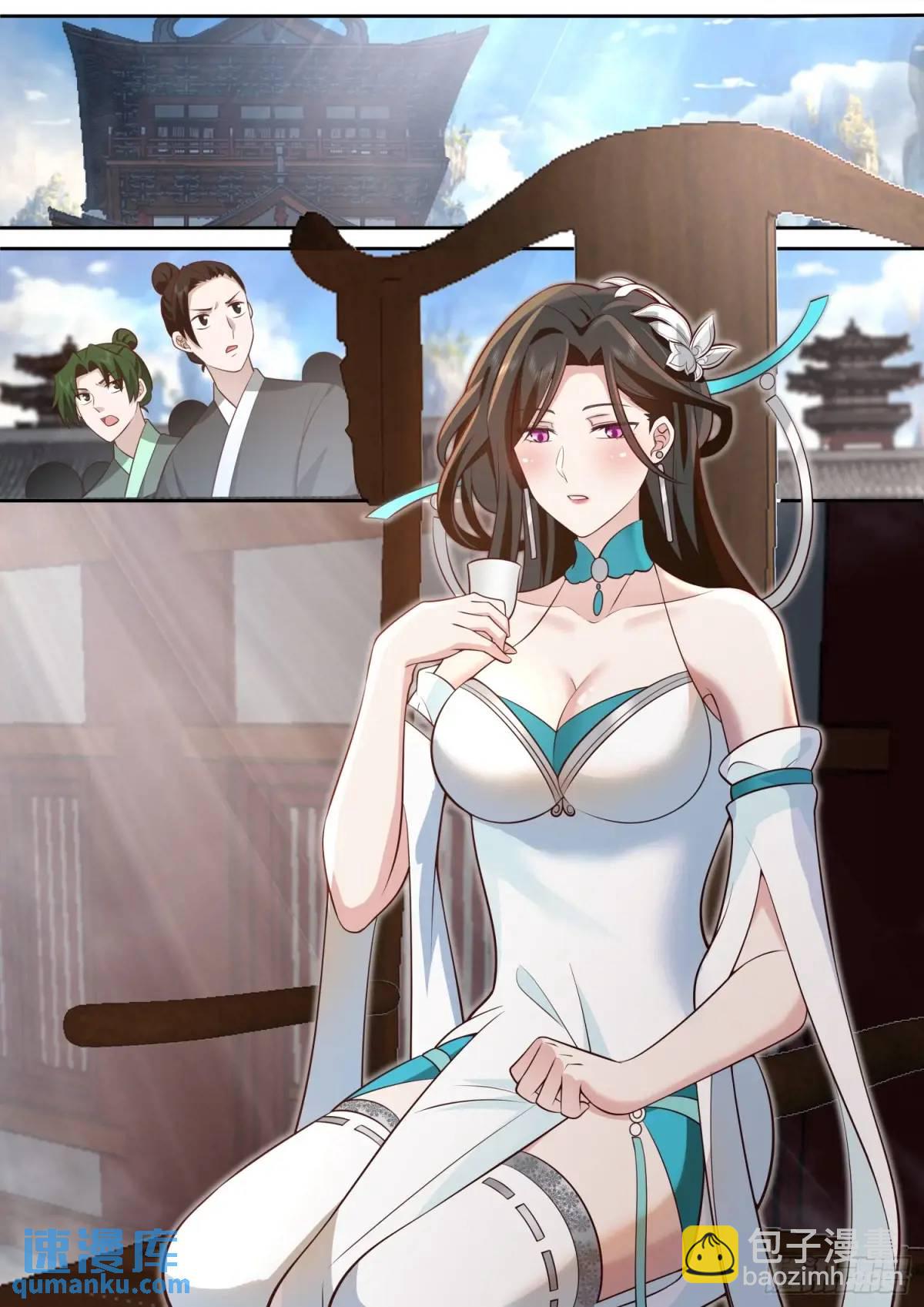 第77话-给你机会不中用啊！-第78话