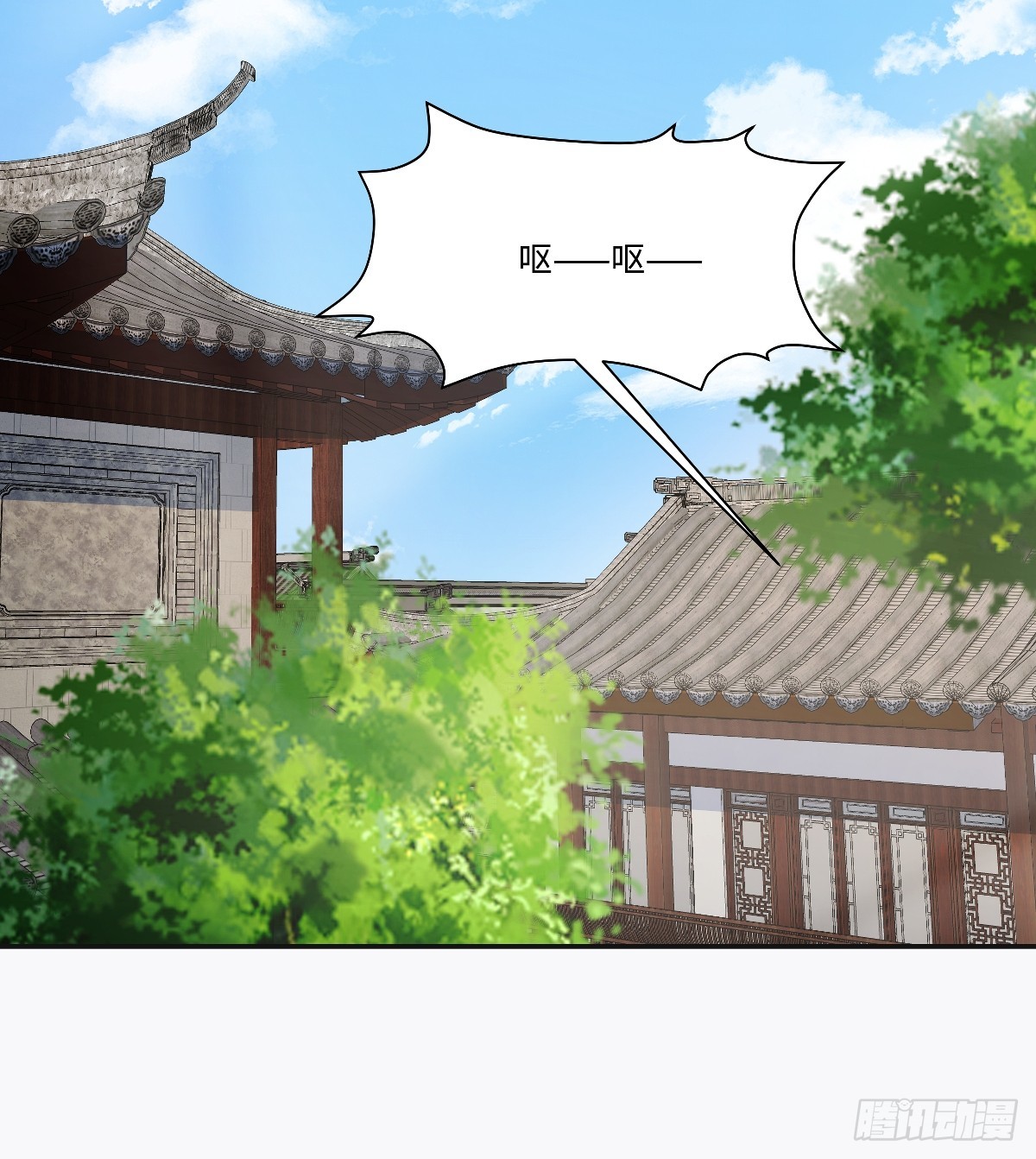 第98话爹爹怎么会中蛊呢？-第100话