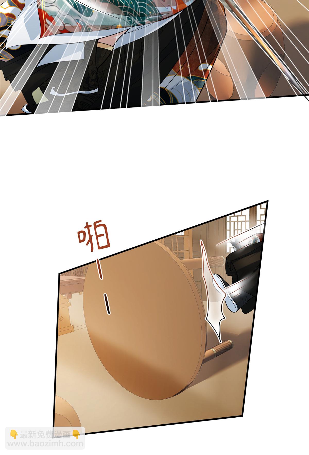 第80话 你的手臂怎么了？-第82话