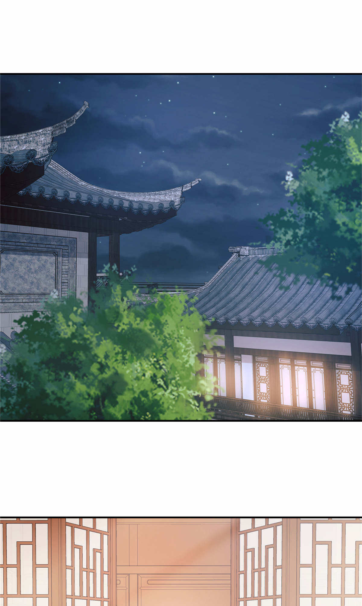 第90话 只能碰碰运气了-第92话