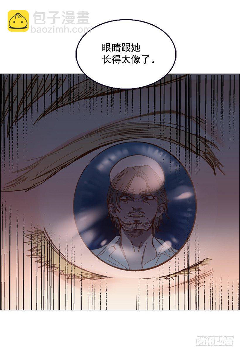 1.第一季开篇(1/2)-第2话