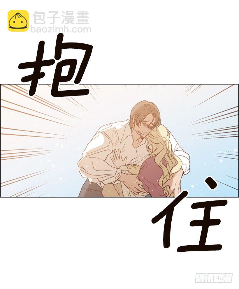 1.第一季开篇(1/2)-第2话
