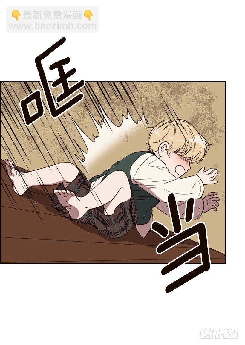 1.第一季开篇(1/2)-第2话