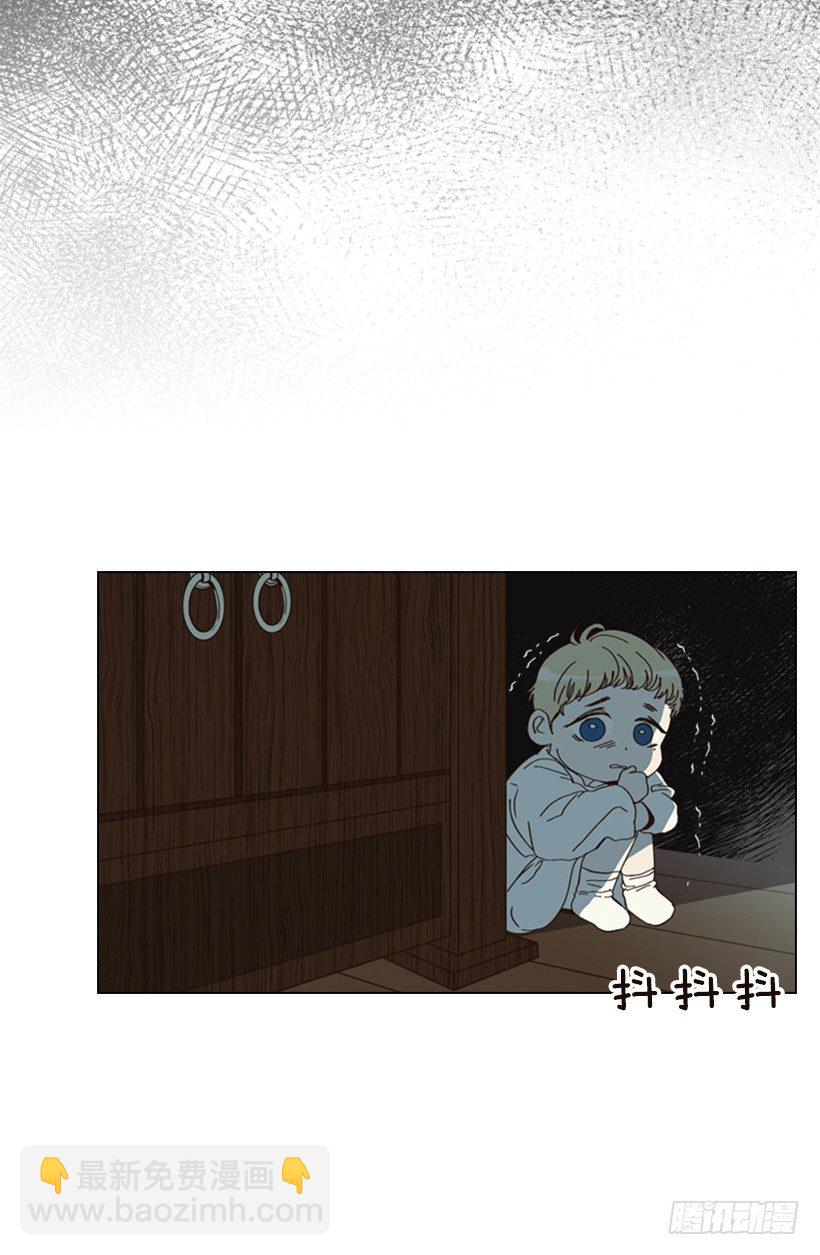 1.第一季开篇(1/2)-第2话