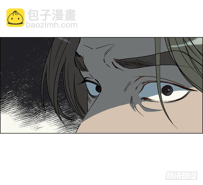 1.第一季开篇(1/2)-第2话