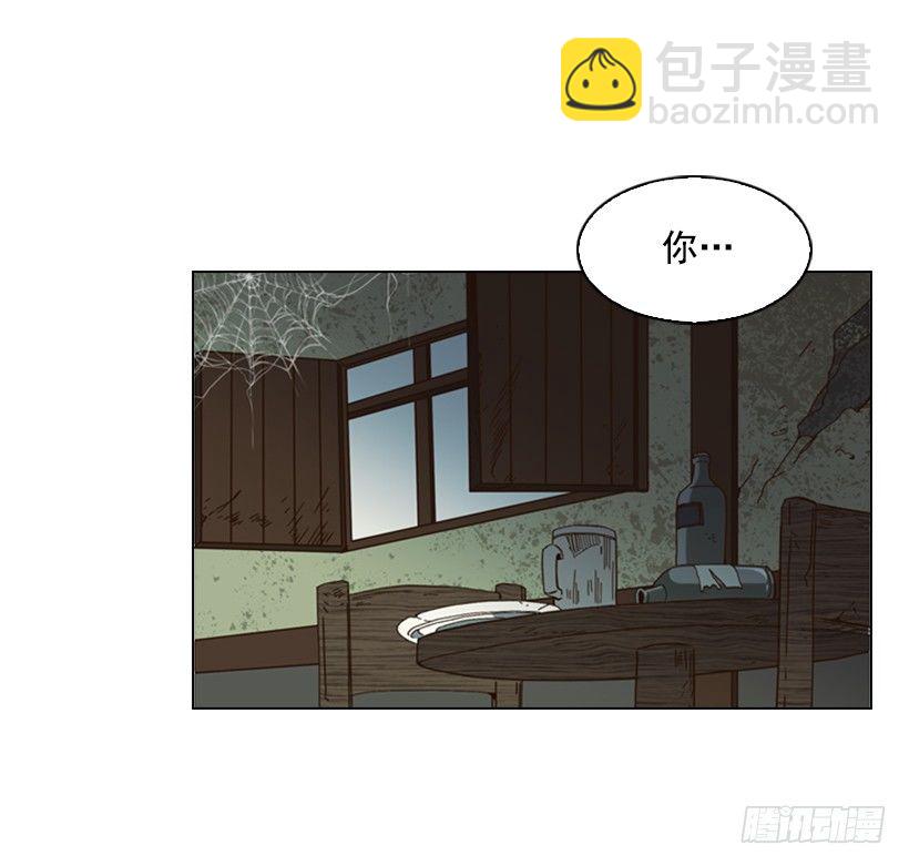 1.第一季开篇(1/2)-第2话