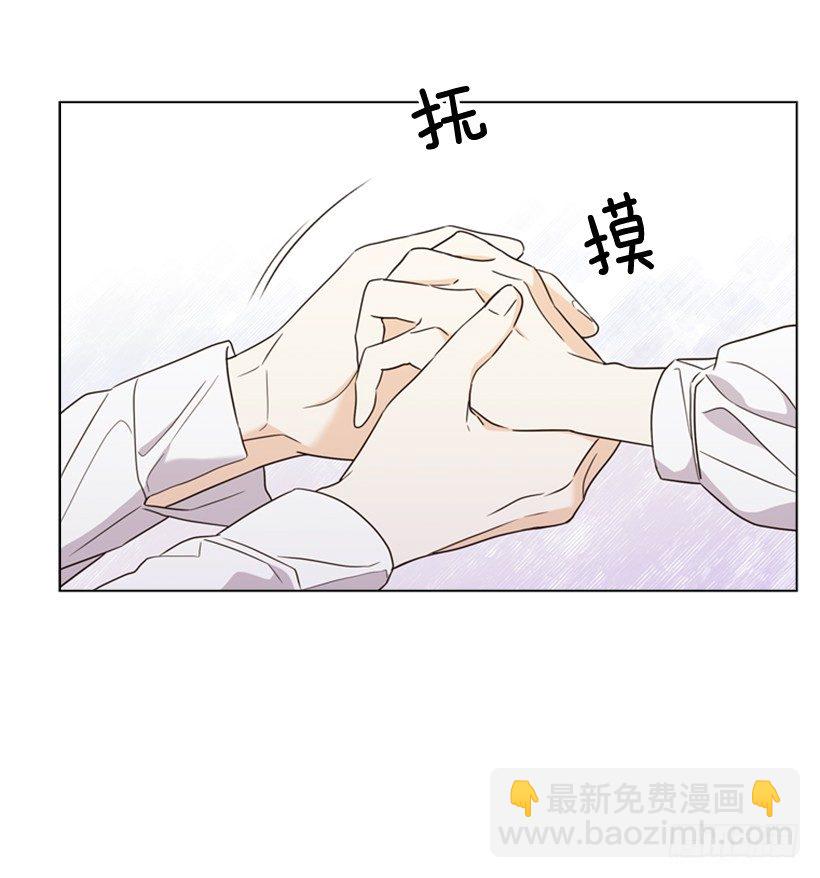 11.去洗澡(1/2)-第12话