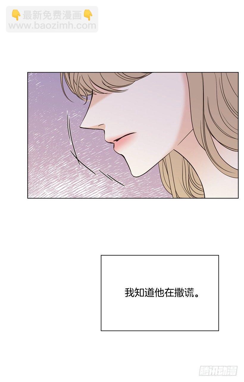 11.去洗澡(1/2)-第12话