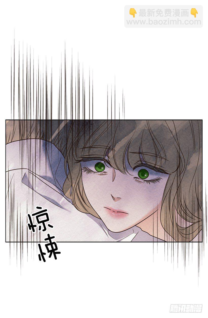 11.去洗澡(1/2)-第12话