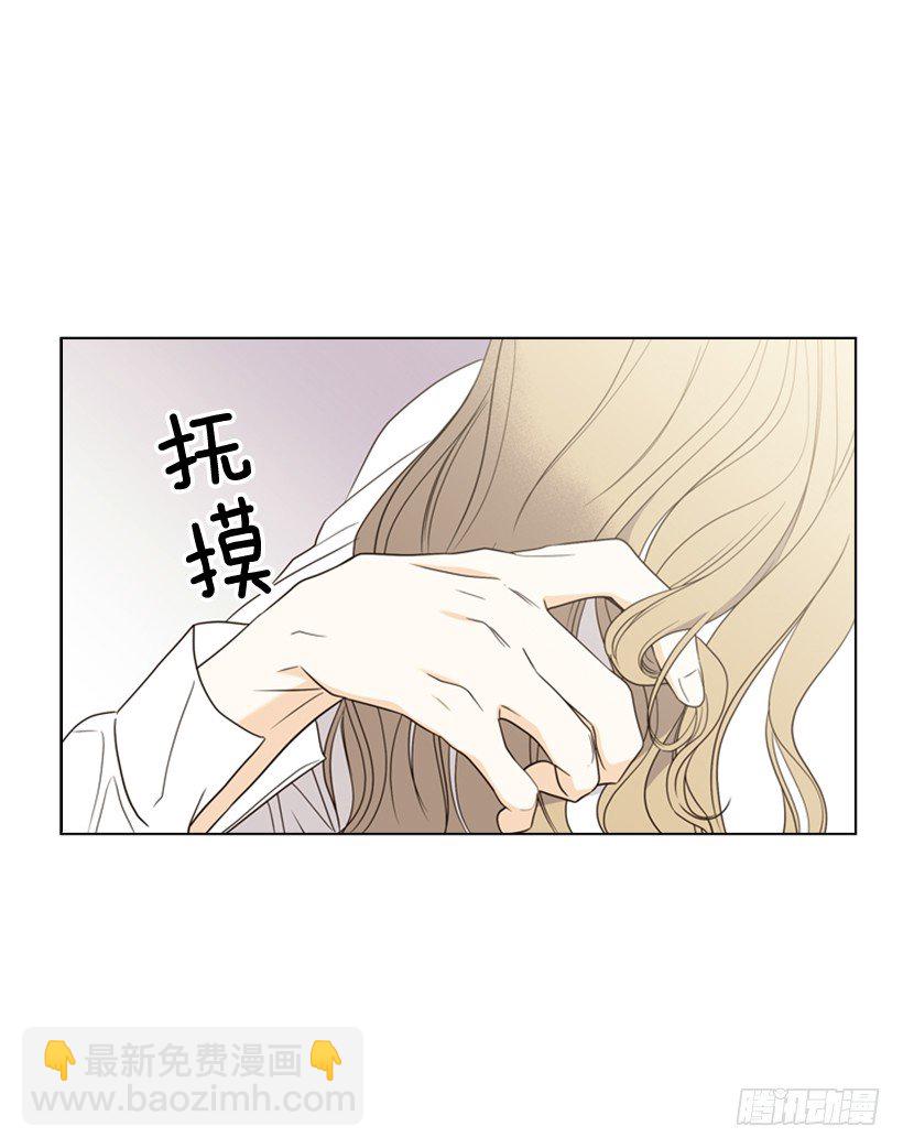 11.去洗澡(1/2)-第12话
