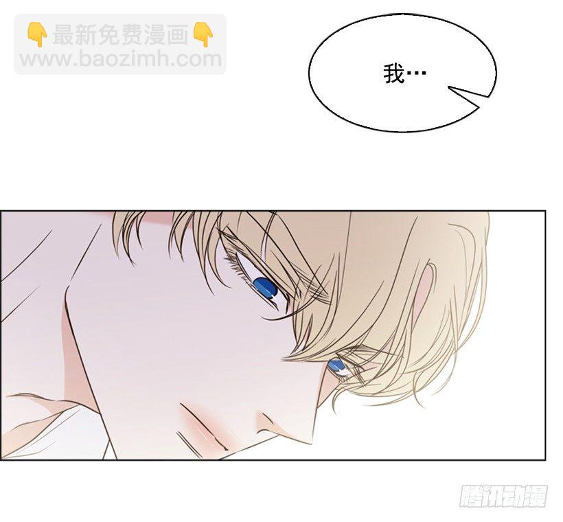 11.去洗澡(1/2)-第12话