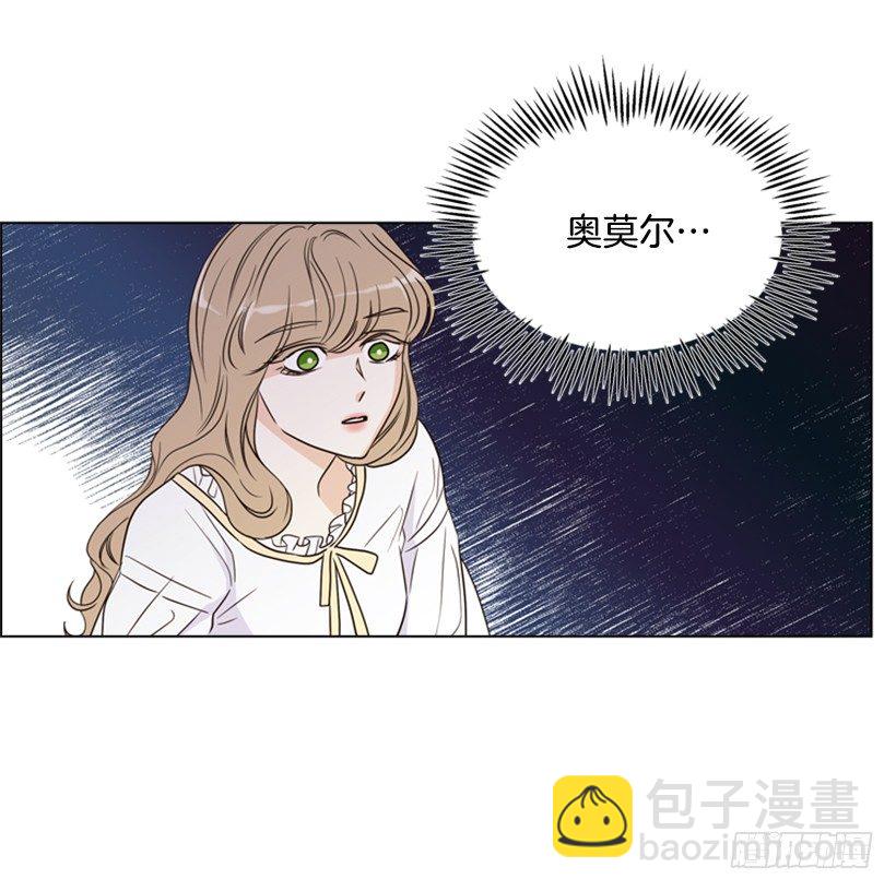 11.去洗澡(1/2)-第12话
