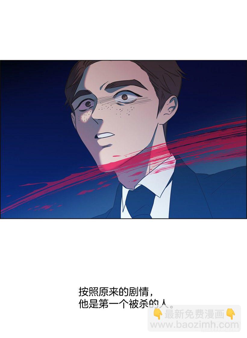 11.去洗澡(1/2)-第12话
