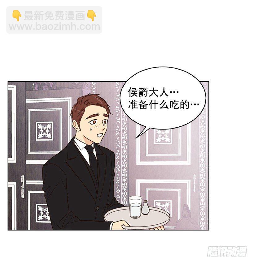 11.去洗澡(1/2)-第12话
