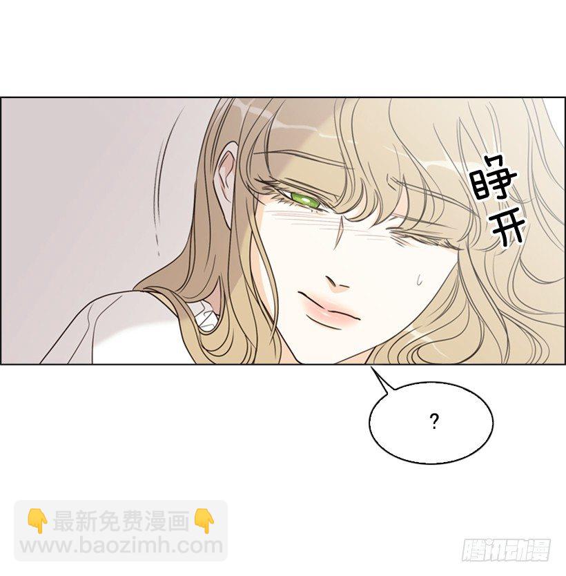 11.去洗澡(1/2)-第12话