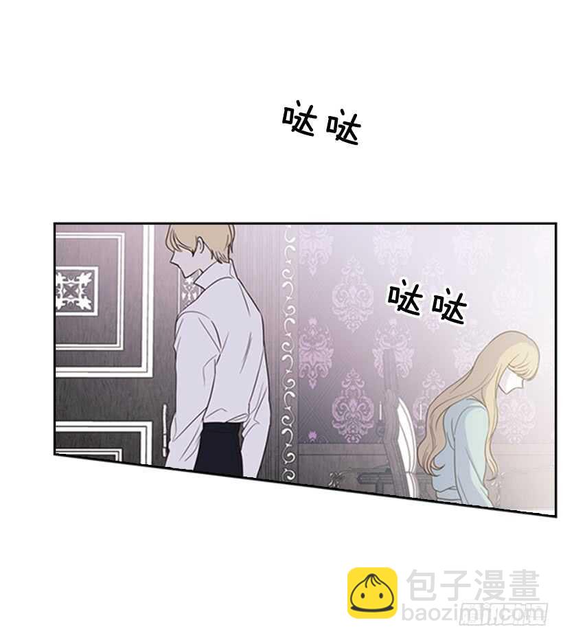 13.我该怎么办(1/2)-第14话